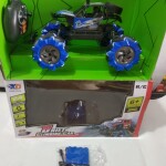 DRIFT REMOTE CAR WITH FULL FUNCTIONS AND RECHARGEABLE BATTERY